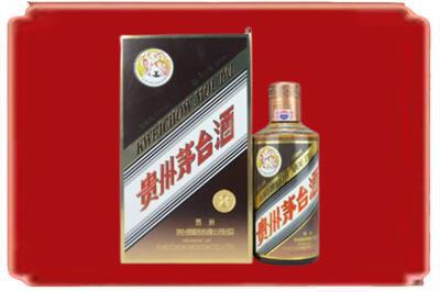 吉安烟酒回收彩釉茅台酒.jpg