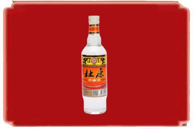 吉安烟酒回收杜康.jpg